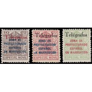 Marruecos Morocco  Telégrafos  34A/D 1935 escudo MH-MNH 