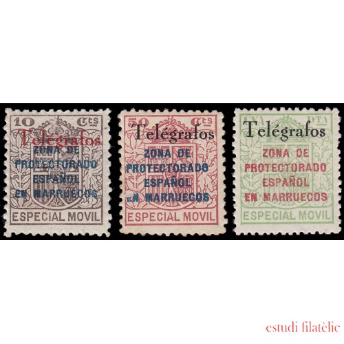 Marruecos Morocco  Telégrafos  34A/D 1935 escudo MH-MNH 