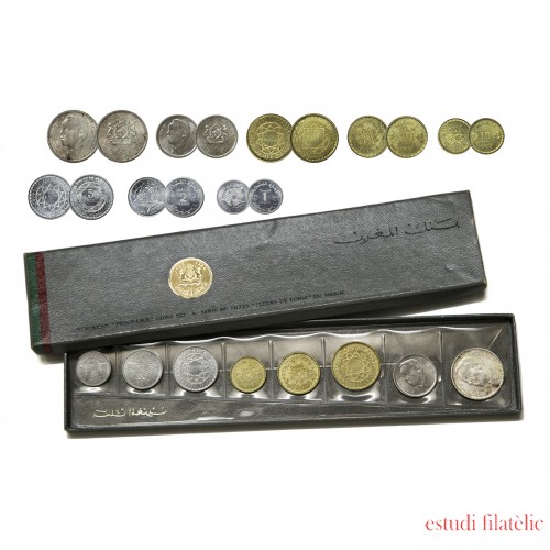 Marruecos serie de 8 monedas en estuche oficial  AH 1370-1384 1951-1965 Paris