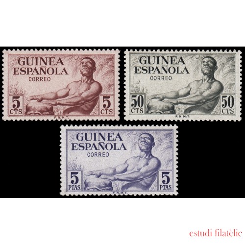 Guinea Española 311/13 1952 Indígena con tam-tam MNH