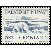 Groenlandia 84 1975 Protección de la naturaleza MNH