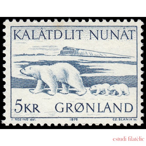 Groenlandia 84 1975 Protección de la naturaleza MNH