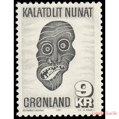 Groenlandia 91 1977 Artesanía local MNH