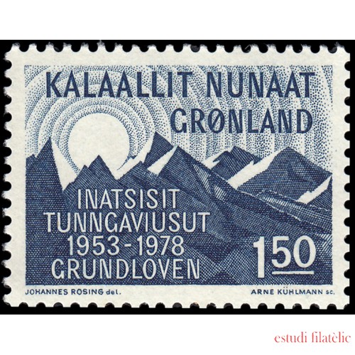 Groenlandia 97 1978 25 aniv. de la modificación de la Constitución de Dinamarca MNH