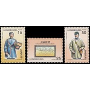 Luxemburgo 1398/00 1998 Exposición Filatélica Internacional JUVALUX 98 MNH