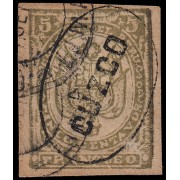 Perú Cuzco 1 1881/85 Sellos de Arequipa de 1882- 85 con sobrecarga Usado