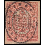 Perú Cuzco 5 1881/85 Sellos de Arequipa de 1882- 85 con sobrecarga MH