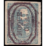 Perú Moquegua 4 1882/85 Sellos de Arequipa de 1882-85 con sobrecarga MH