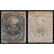 Perú Moquegua 9a 1884 Sellos de Perú de 1874-84 con sobrecarga carmín MH