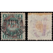 Perú Piura 11 1884 Sellos-tasas de Perú de 1874-79 con sobrecarga MH