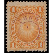 Perú Puno 7 1884 Sellos de Perú de 1874-79 con sobrecarga MH