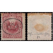 Perú Yca 4 1884 Sellos de Perú de1874-85 con sobrecarga negra o violeta MH