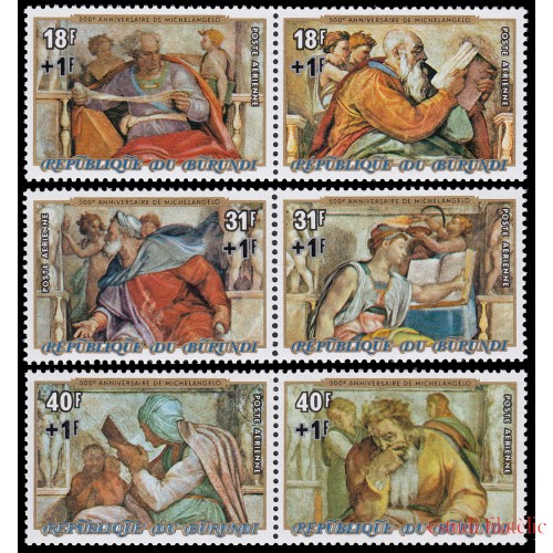 Burundi A-414/19 1975 Navidad MNH