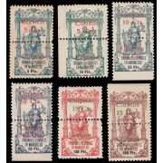 Marruecos Morocco 68/73 1920 Alegoría Pólizas perforadas por el centro MH 