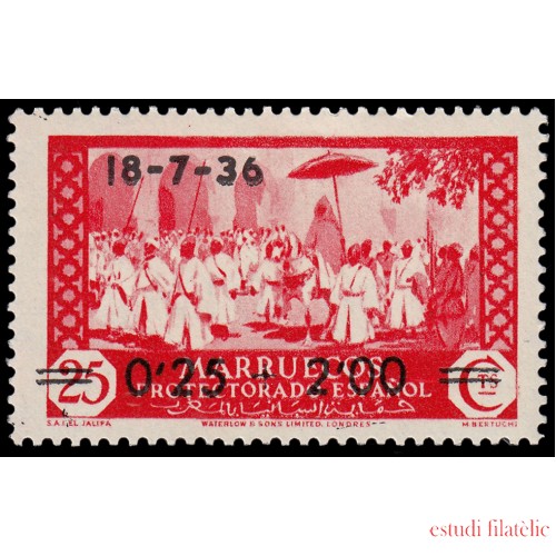 Marruecos Morocco 161 1936 Paisaje MNH 