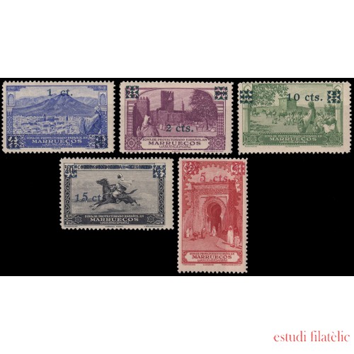 Marruecos Morocco 162/66 1936 Paisajes Landscapes MNH 