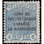 Marruecos Morocco  Telégrafos T- 23 1923-27 Serie Telégrafos España habilitados MH