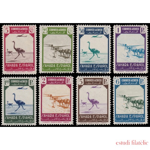 Sahara 75/82 1943 Fauna y Avión en Vuelo MNH