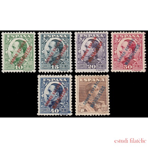 Tanger 64/69 1930-1933 Alfonso XIII MNH