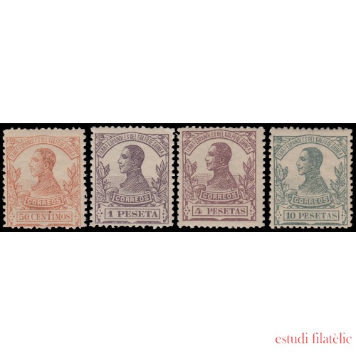 Guinea Española 94/97 1912 Alfonso XIII MNH 