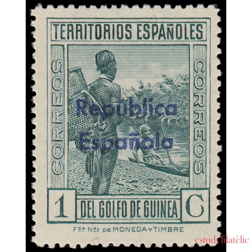 Guinea Española 230hcc 1932 Alfonso XIII MNH