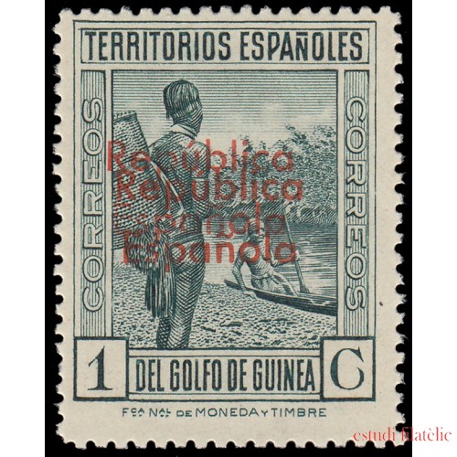 Guinea Española 230hh 1932 Alfonso XIII MNH