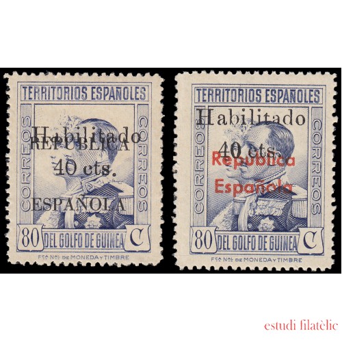 Guinea Española 254/55 Alfonso XIII MNH