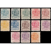 La Agüera 14/26 1923 Alfonso XIII MNH