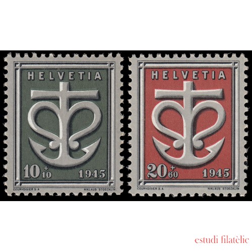 Suiza Switzerland 403/04 1945 Obras de asistencia a la guerra Escudo MNH