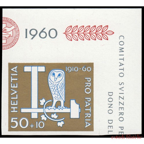 Suiza Switzerland SH procedente de hojita HB 17 1960 Pro Patria Lechuza MNH