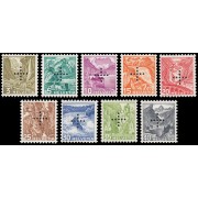 Suiza Switzerland Servicios 132/40 Paisajes Cruz perforada MNH 