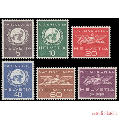 Suiza Switzerland Servicios 363/68 1955 ONU/UNO Oficina Europea de las Naciones Unidas MNH 