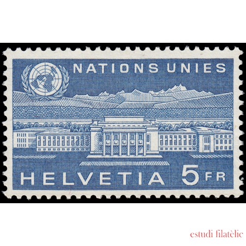 Suiza Switzerland Servicios 410 1960 15 aniv. Naciones Unidaas MNH