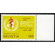 Suiza Switzerland Servicios  471 1995 Organización Mundial de la Salud MNH  