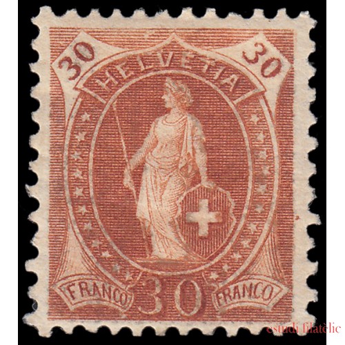 Suiza Switzerland  95 1905-06 Helvetia de pie MH