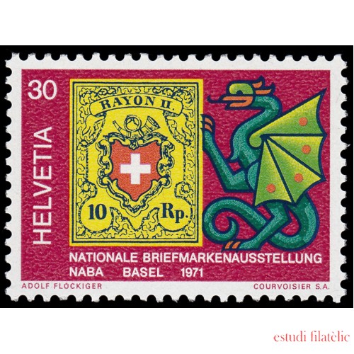 Suiza Switzerland 875 1971 Exposición de sellos NABA MNH