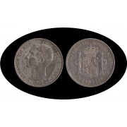 España 5 Pesetas Plata Duro 1876 *76 DE M Alfonso XII