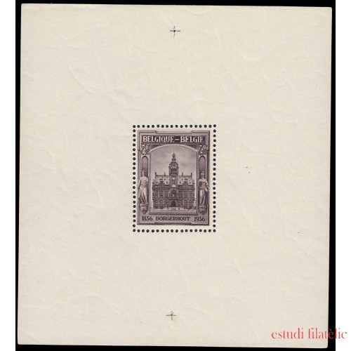 Bélgica HB 5 1936 Exposición Filatélica de Borgerhout MNH