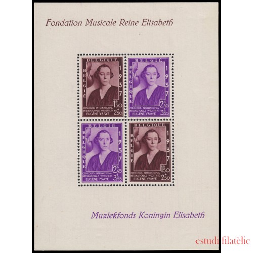 Bélgica HB 7 1937 Fundación musical Reina Elisabeth MNH