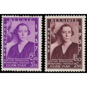 Bélgica SH procedentes de hojita HB 7 1937 Fundación musical Reina Elisabeth MNH