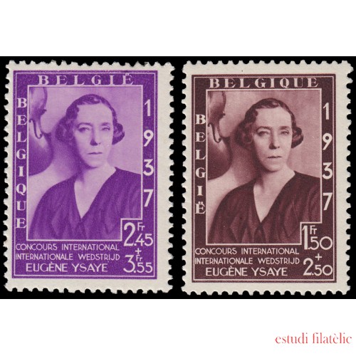 Bélgica SH procedentes de hojita HB 7 1937 Fundación musical Reina Elisabeth MNH