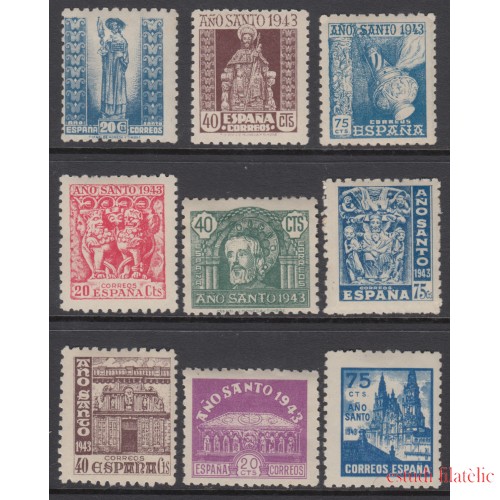 España Spain 961/69 961/9 1943 - 1944 Año Santo Compostelano MNH