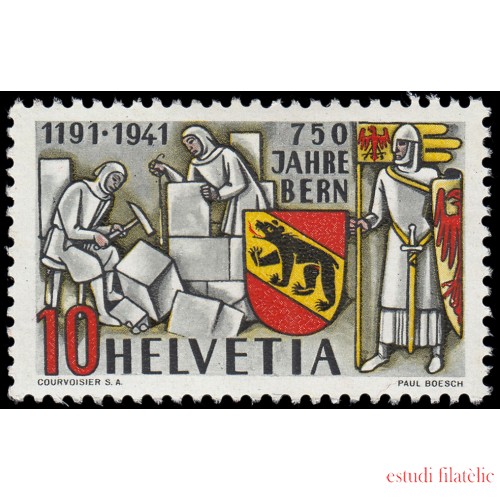 Suiza Switzerland 370 1941 750 Aniversario de la ciudad de Berna MNH