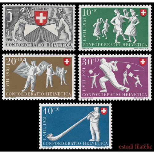 Suiza Switzerland 507/11 1951 Sexto centenario de la entrada de Zurich en la Confederación MNH