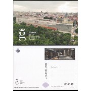 España Tarjetas del Correo y de Iniciativa Privada 184 2024 Museos Galería de Colecciones Reales Madrid