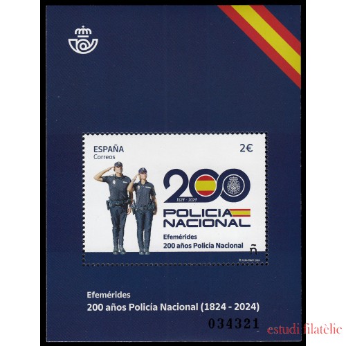 España Spain 5719 2024 Hojita Efemérides 200 años de Policía Nacional MNH