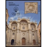 España Spain 5731 2024 Efemérides V Centenario de la Catedral de Granada Hojita MNH