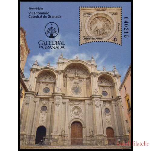 España Spain 5731 2024 Efemérides V Centenario de la Catedral de Granada Hojita MNH