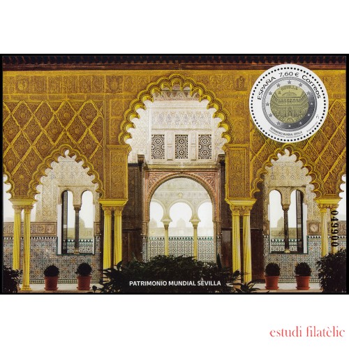 España Spain 5741 2024 Patrimonio Mundial Sevilla Hojita MNH