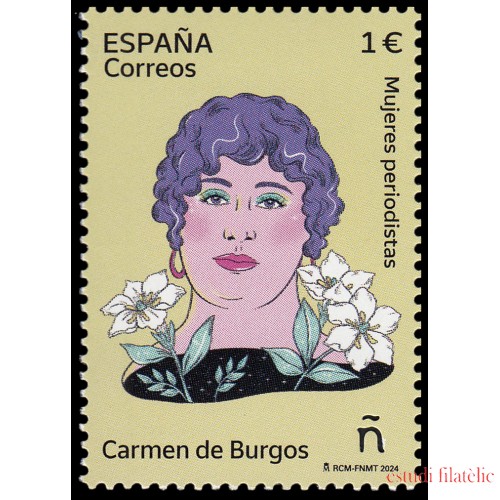 España Spain 5751 2024 Mujeres periodistas Carmen de Burgos MNH